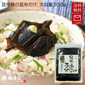 [1000~ۂ [֑]zƈꏏɐz̒ώ uẑԂv150g×2 kCYtz1 z SDGs  т̂  A HiX ɂ