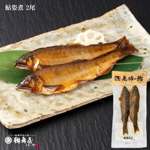 [���[����OK] ���p�� �n���d���� 2�� C3 �L����(���܂���)���� �� �ØI�� �Y �ۑ����s�g�p �� �y�Y �퉷 ����
