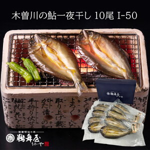 [xĂ߂ hV̓  Mtg  N[①]L ؑ]̈銱 10 I-50    hV̓ Ε N Mtg Zbg i  Zbg  A 銱 