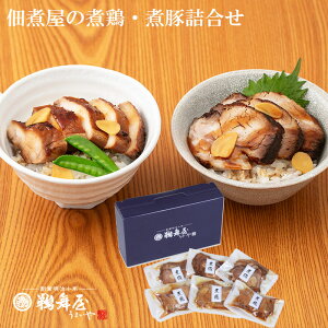 [SSԍő50%OFF&Gg[P10{][hV̓ ϓ Mtg ]L Yϓ؁Eό{lߍ킹 NBT-6(ώω̎ϓ×3Aώω̎ό{×3lߍ킹)hV̓ Ε N j  