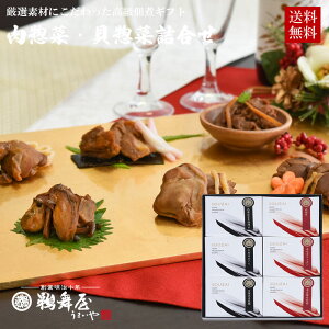 [SSXő50%OFF][Ε N[|  ώσMtg ]L y؊Ly؋lߍ킹 NK-100 (嗱炩ρAVR͂܂肤ALYyݖρAˋIρA