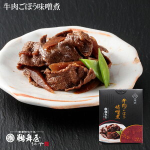 L(܂) ڂX 70g RGM  ώ v`MtgV܂̒ώ  Mtg  퉷 Ysgp   Y