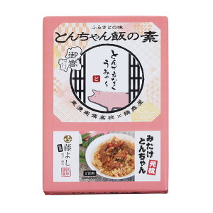 [SSXő50%OFF/5܂P10{][[OK]yZƍZ×Lz悵ďC ݂ Ƃ񂿂т̑f TMM