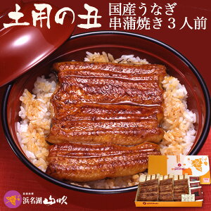 yp̉NyȂX lΎRzӂ_炩 YȂ Ă 3lO YVK75-3