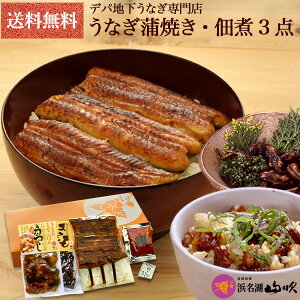 V ȂmȂX lΎRn YȂĂEώρEЂ܂Ԃ̑f 3_l nyugaku-3 _V܃fpnV̍ÝAȂBj Mtg 蕨 ȂǂɍœKIH