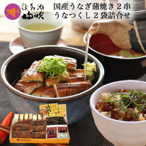 ȂmȂX lΎRn YȂĂAȂZbg nyugaku-7 _V܃fpnV̍ÝAȂBj Mtg v[g 蕨 ȂǂɍœKIHiy