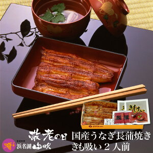 ȂmȂX lΎRnY ȂĂ z 2lO grand10