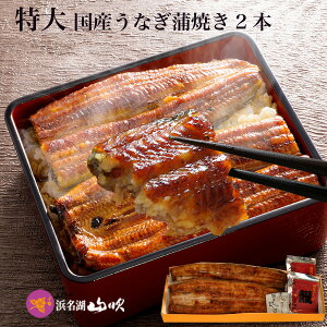 hV̓mȂX lΎRn YȂ Ă (130gj2lO _V܃fpnV̍Ŷj Mtg v[g 蕨 ȂǂɍœKIȃEiM