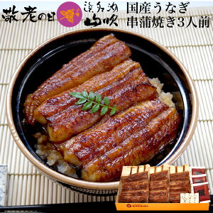 hV̓ Ȃ mȂX lΎRnY AȂĂ3 Mtg