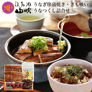 ΕMtgyȂX lΎRz Y Ȃ ĂE̋z4lOƂȂ