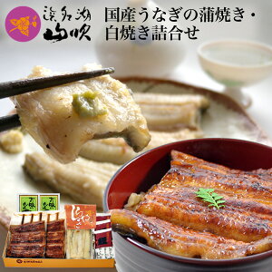 ΕMtgmȂX lΎRn YȂ̊ĂEĂ 킢Zbg W-gift17 _蕨ɁIV܃fpnV̍YȂ̂ΕA~Mtgɂ߁B