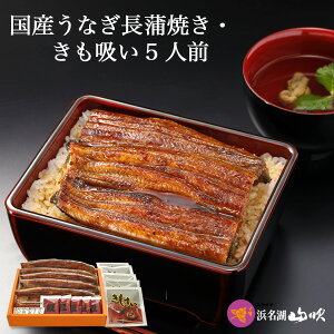 ΕMtgyȂX lΎRz YȂ ĂEz5lO W-gift7