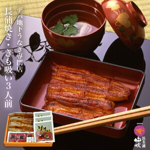 ȂyȂX lΎRzV܃fpnȂ̍YȂ3lOZbg _V܃fpnV̍ÝAȂBj Mtg v[g 蕨 ȂǂɍœKIyEiMAVA