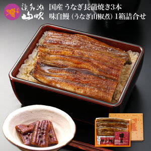 ȂlmȂX lΎRnYȂ Ă3{ ƖV _V܃fpnV̍ŶȂBj Mtg v[g 蕨 ȂǂɍœKI