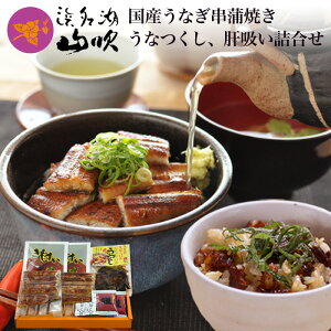 ȂmȂX lΎRnY ȂĂE̋z2lOƂȂ YVK2VUO