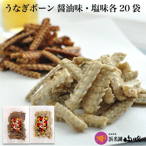 mȂX lΎRnȂ{[ ݖE l20 yȂځ[AEiMAVAYz