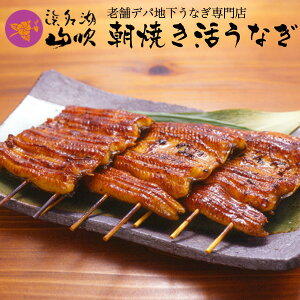 ���Ă����Ȃ��y���Ȃ����X �l���ΎR���z���Y���Ȃ� �����Ă� ��T�C�Y3�� ��_�V�܃f�p�n���V���̍����Y�̉V�i�E�i�M�j�B���j�� �M�t�g �v���[���g ���蕨 �ȂǂɍœK�I