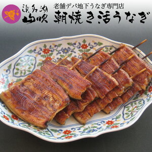 ĂȂmȂX lΎRnY Ȃ Ă 95gTCY4 _V܃fpnV̍ỶViEiMjBj Mtg v[g 蕨 ȂǂɍœKI