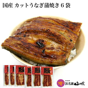 ȂmȂX lΎRnȂ ^JbgĂ 63gTCY6 _V܃fpnV̍ÝAȂBj Mtg v[g 蕨 ȂǂɍœKIHiyEiMAVAY