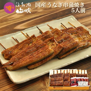 ȂmȂX lΎRn YȂĂ 5lO _V܃fpnV̍ÝAȂBj Mtg v[g 蕨 ȂǂɍœKI