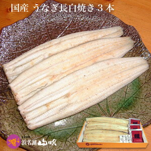 yȂX lΎRz YȂ ^󒷔Ăyz110g×3{ VS120-3 _V܃fpnV̍ÝAȂBj Mtg v[g 蕨 ȂǂɍœKIHiyEiMAVA