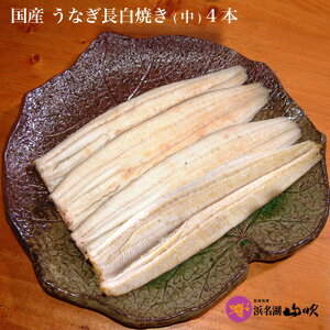 Ȃ ĂyȂX lΎRzy①ł͂z Y Ȃ Ăi^pbNj 110gTCY4{ VS120-4 _V܃fpnV̍ỶVBj Mtg v[g Ȃ 