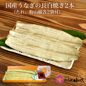 ĂyȂX lΎRz YȂ Ă2lO 110g×2{ VS120-2F
