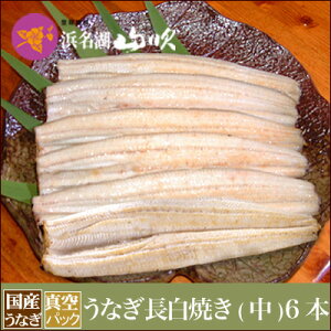 yȂX lΎRzy①ł͂zȂ Ă YȂ ^󒷔Ăyz110gTCY6{ VS120-6 _V܃fpnV̍ÝAȂBj Mtg v[g 蕨 