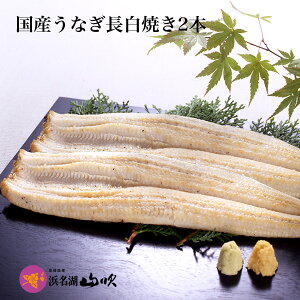 yȂX lΎRzYȂ ^󒷔Ăyz125g×2{TCY2{ VS140-2