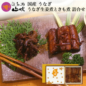 Ȃ ώ yȂX lΎRz YȂώ2ZbgȂ ÝAȂ ώ ߗA