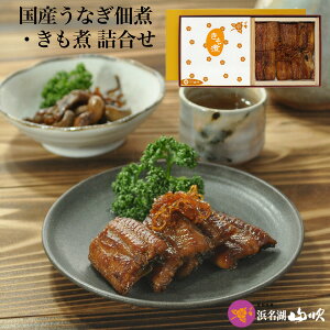 ڍՁmȂX lΎRnYȂ̒ώρEϋl CD _V܃fpnV̍ỶVBj Mtg v[g 蕨 ȂǂɍœKIHiMtg