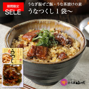 yȂX lΎRzYȂ̂ȂЂ Eт̑fuȂv1 _V܃fpnV̍ŶȂώρBEiMAV