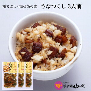 ȂώρmȂX lΎRnYȂ ȒЂ E܂т̑fuȂ(Ђ܂ԂȂώ)v3 YVU3-27 