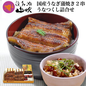 ăMtgEmȂX lΎRn@YȂĂAȒЂEт̑fȂ2lO l