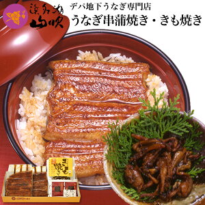 ăMtgmȂX lΎRn@YȂĂEĂ2lO