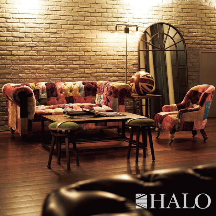 楽天市場】チェア 椅子 ソファ HALO (ハロー) ANNE CHAIR（アンチェア 