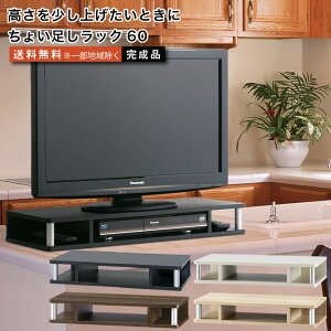 傢bN60 er  59cm 10.5cm 20`24^erΉ er{[h  tv{[h tv Ƌ erbN bN tvbN [ I[fBI{[h I[fBIb