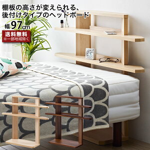 wbh{[h t ؖ ؐ xbh {I 8iK ߉\ uݒu ȒPݒu [Xy[XvX I ^ TChe[u ǉ[ [I [ xbg 97 s30 84 {