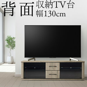 er wʎ[ [{[h TV 130cm ^erΉ `55V^܂őΉ  I[vbN BLX^[ X}[gLX^[ DVD Q[[ ꕔn