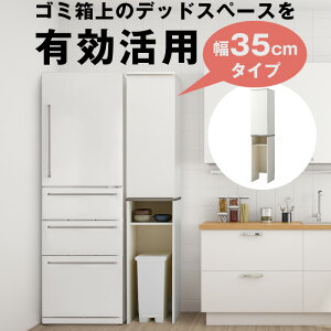 S~[bN 35cm _Xg{bNX[ Lb`bN S~ S~ドbN _Xg{bNX Tj^[bN h[bN zCg Lb`Lrlbg Ԏ[ 