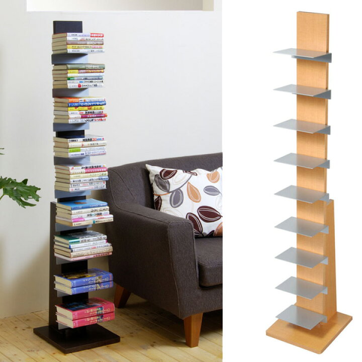 楽天市場 ブックタワー Booktower ハイタイプ 積読 本棚 おしゃれ 完成品 積ん読 ラック シェルフ 書棚 ブックラック ブックシェルフ オシャレ 収納棚 収納ラック 一人暮らし ひとり 一人 二人暮らし 楽天 インテリア 収納家具のイー ユニット