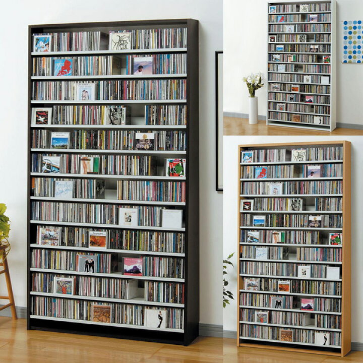 楽天市場 Cdラック 大容量 幅109cm Cd1284枚収納 コレクター仕様ｃｄラック Cd スリム デザイン プロ 業務用 大量 本棚 インデックスプレート枚付き Dvdラック Dvd収納 送料無料 ラック シェルフ 書棚 ブックラック ブックシェルフ 楽天 インテリア 収納家具のイー