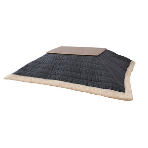 コタツ布団 長方形 ポリエステル&コットン製 幅190×奥行230cm 天板サイズ120×80cm以下 楽天 インテリア