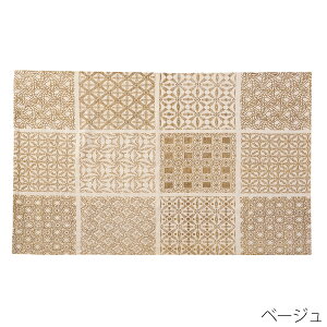 O}bg Rbg 90×s130cm 􉽊w͗l }bg J[ybgZ^[O  O~ イ yV CeA