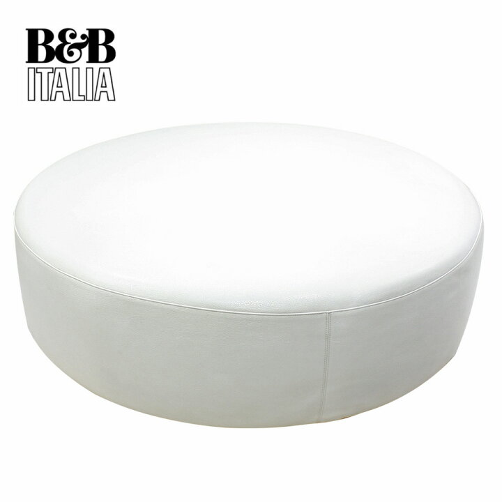 楽天市場】【 中古 】B&B Italia ビーアンドビーイタリア 現代風 