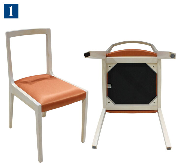 楽天市場】【 中古 】CASSINA IXC ダイニングチェア JASMIN ジャスミン 