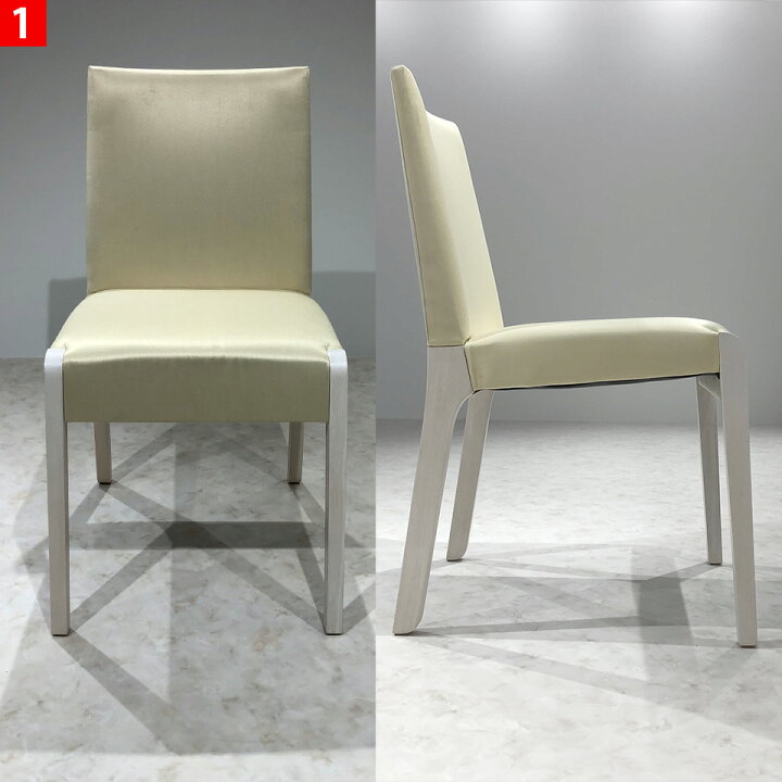 楽天市場】【 中古 】CASSINA IXC カッシーナ 家具 ダイニングチェア 