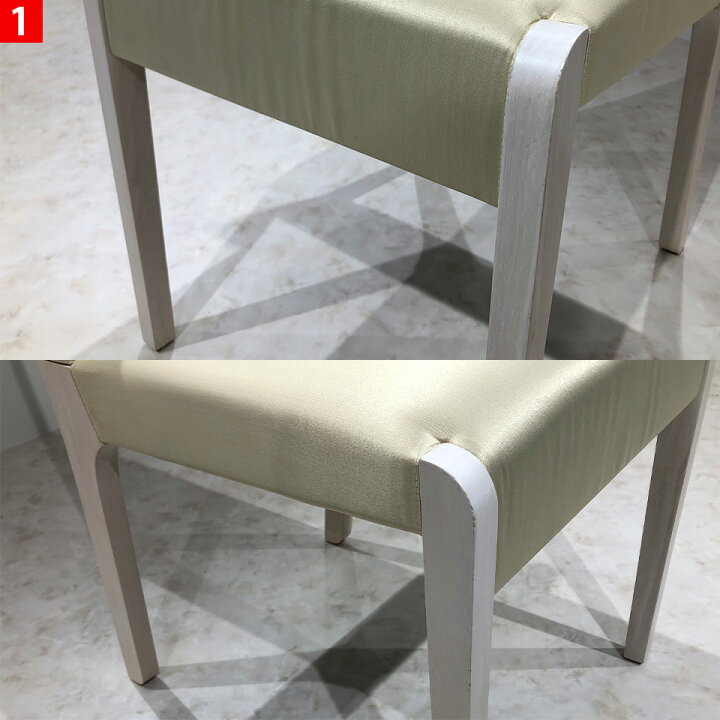 楽天市場】【 中古 】CASSINA IXC カッシーナ 家具 ダイニングチェア 