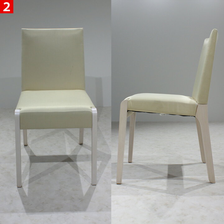 楽天市場】【 中古 】CASSINA IXC カッシーナ 家具 ダイニングチェア 