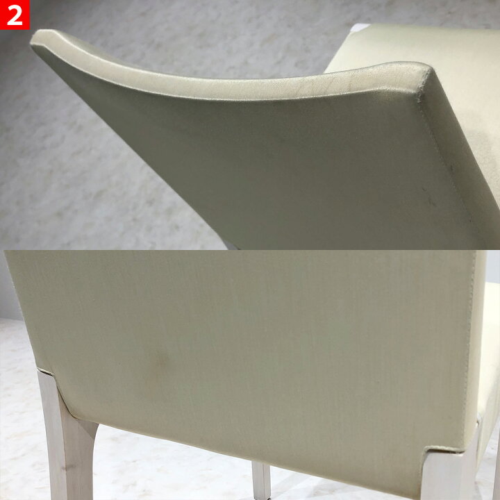 楽天市場】【 中古 】CASSINA IXC カッシーナ 家具 ダイニングチェア 